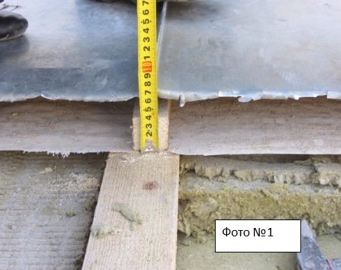 Выявление дефектов в кровле эркеров мансардного этажа фото 1